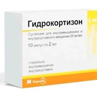 Dioxidin v nose pro děti: návod k použití, inhalace, názor Komarovského