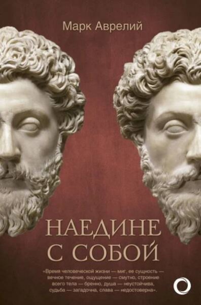 Obrázek ikony Harlequin Love Inspired December 2020 - Box Set 2 of 2: An Anthology
