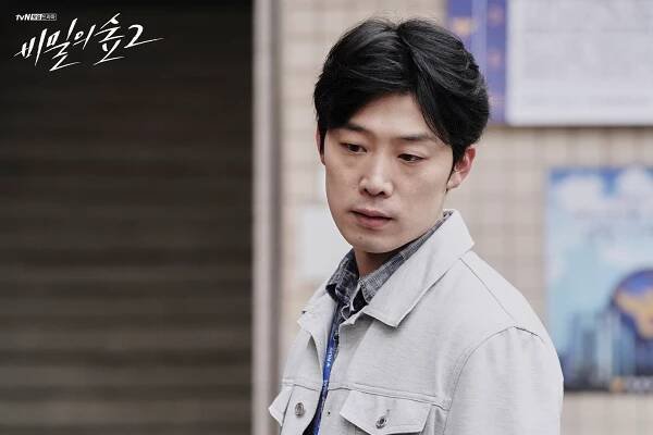 Bimileui seob - Season 2 - Fotosky