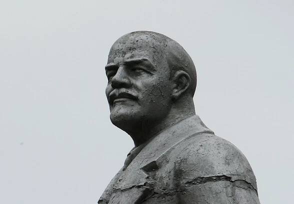 Vladimir Iljič Lenin