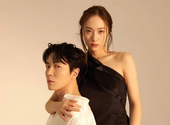 Můžeme je spolu vídat v seriálu Crazy Love. Krystal se nechává unášet proudem a Kim Jae Wook trpěl ‘covid splínem’