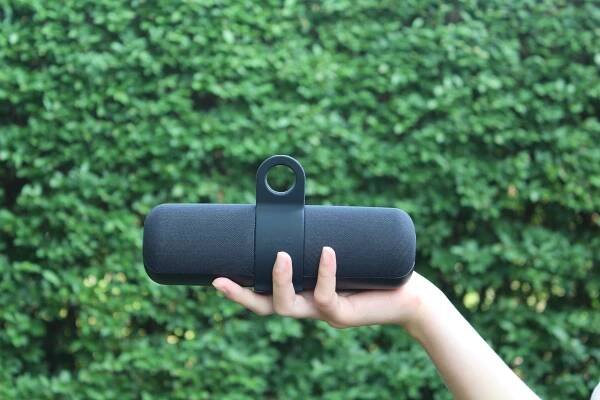 Philip Bro Ludvigsen - MINISO: DS-2076 Bluetooth speaker