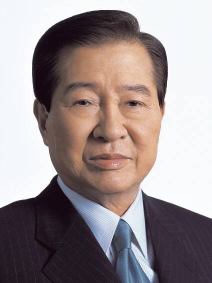 Soubor:Kim Dae-jung presidential portrait.jpg – Wikipedie