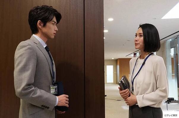 Haru: Sógó šóša no onna - Episode 6 (E06) (2019)