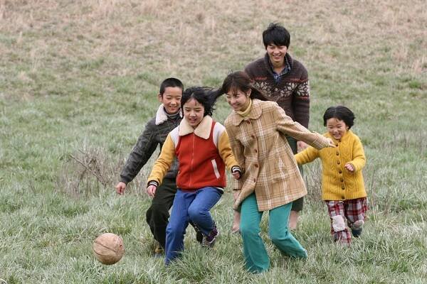 Do-gyoo Ahn, Hyang-ki Kim, Bo-yeong Park, Joong-ki Song - Neukdae sonyeon - Z filmu