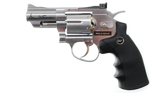 Vzduchový revolver ASG Dan Wesson 2,5" 4,5mm