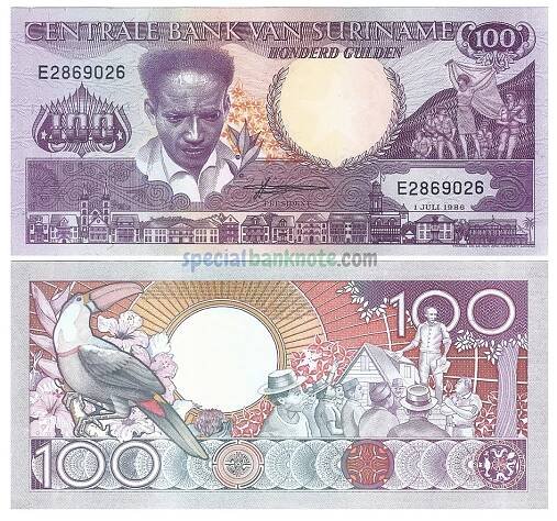 Suriname 100 Gulden Banknote, 1986-1988, UNC