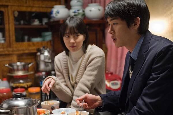 Hyehwa, Dong - Z filmu - Da-in Yoo, Yeon-seok Yoo