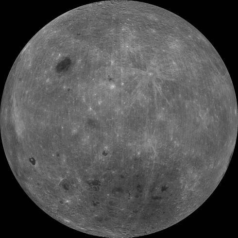 Earth’s Moon