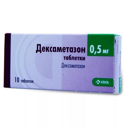 Dexamethason v nose dítěte: oční kapky, recenze použití