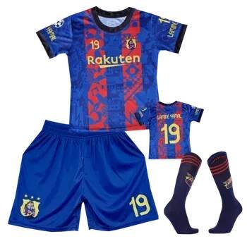 Numberoplus Dětský fotbalový dres + fotbalové ponožky - FC Barcelona Lamine Yamal Rakuten Velikost: 8-let.(vel.122)