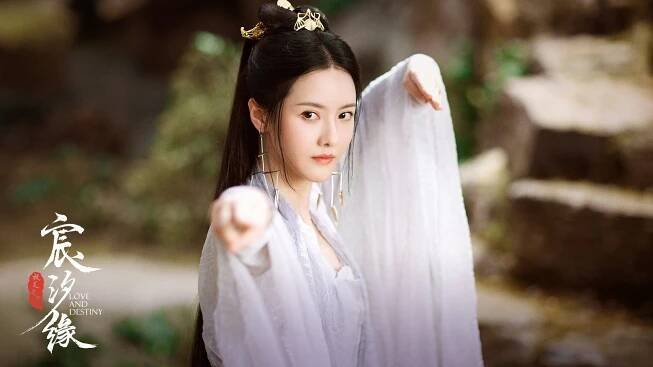 Jessie Zhang - Love and Destiny - Fotosky