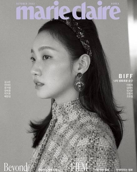 Kim Go Eun promluvila o vzájemné chemii hereček v seriálu Little Women - Asianstyle