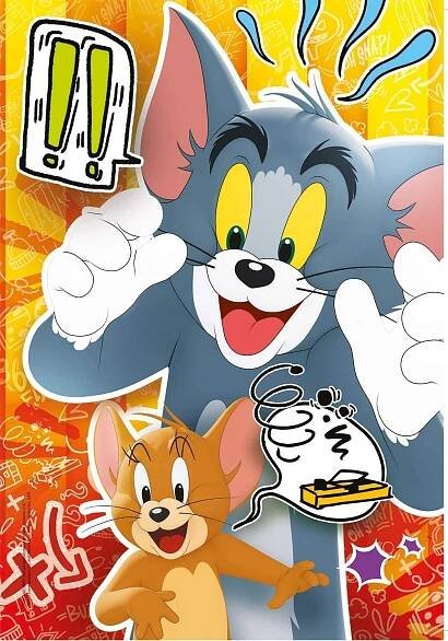 CLEMENTONI Puzzle Tom a Jerry 3x48 dílků