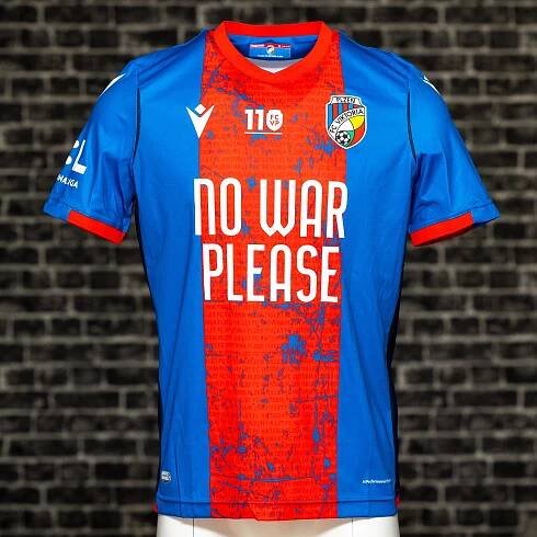 FC Viktoria Plzeň - Dresy - zápasové - galerie