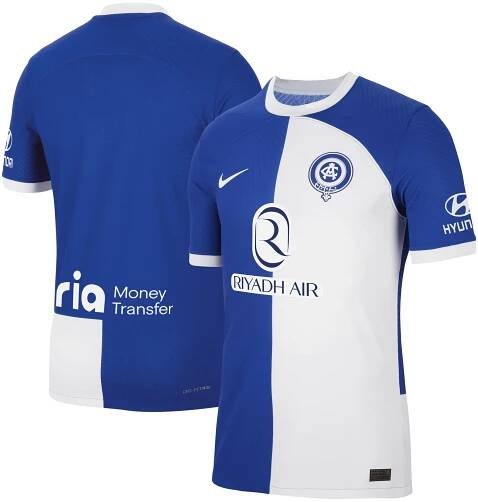 Atlético de Madrid Nike Away Vapor Match Shirt 2023-24