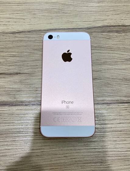 Prodám iPhone SE ( 1. gen. ) Rose Gold 64GB za 2 700 CZK - 4/2021 - Apple Bazar