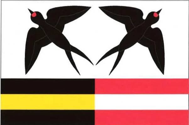 Soubor:Ptice flag.jpg – Wikipedie