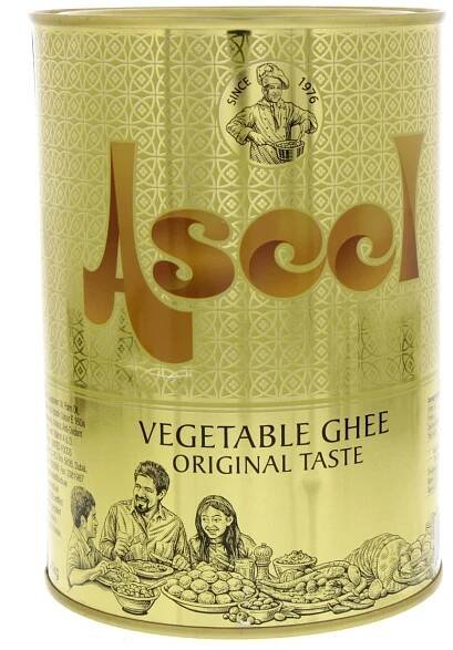 Aseel Vegetable ghee 1kg