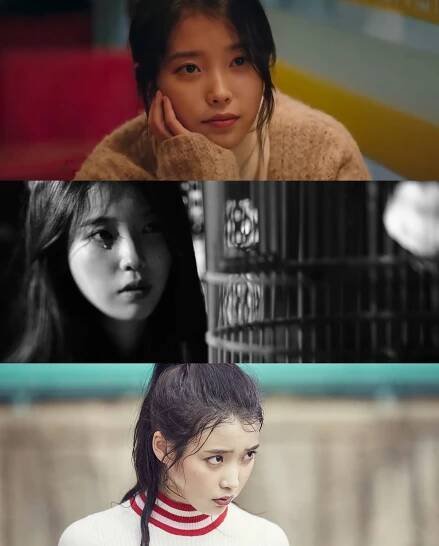 Limitless Liminality: The Space Between IU and Lee Ji-Eun