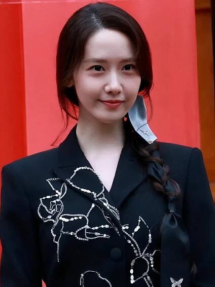 Im Yoon-ah
