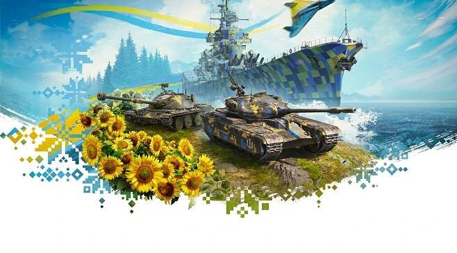 Wargaming United na podporu Ukrajiny [CzechGamer]