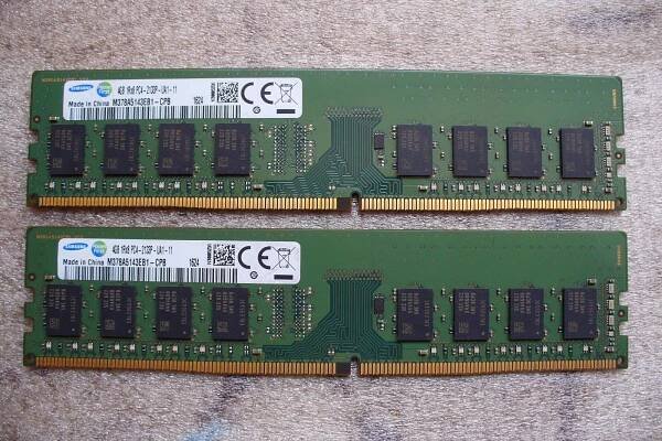 Samsung 2x4GB DDR4 2133MHz (M378A5143EB1-CPB) - Počítače a hry