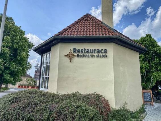 Restaurace Bechnerův statek foto 2