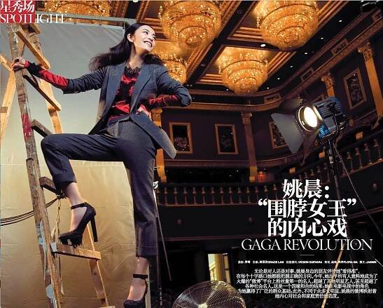 Gallery 3 — Grace Lam Style