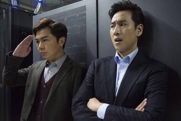 Sungnan byeonhosa - Z filmu - Won-hee Lim, Seon-gyoon Lee