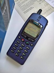 Mobilní "retro" telefon Siemens S25 - komplet balení pro sběratele - Mobily a chytrá elektronika