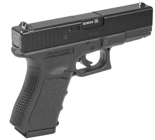 Glock 19 vzduchová pistole CO2 Umarex 4,5 mm / .177 - ARMY-SURPLUS