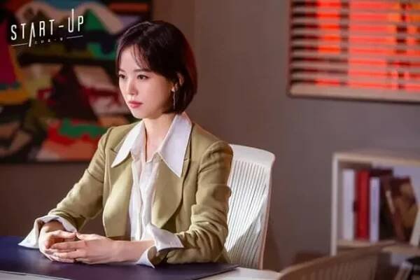 The Tyrant’s Chef (2025)