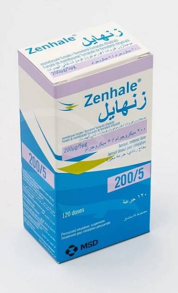 Zenhale Ⓡ