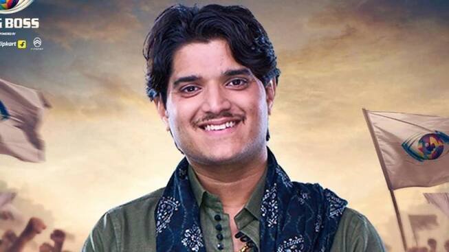 Mridul Tiwari