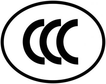 China-Compulsory-Certificate-Logo