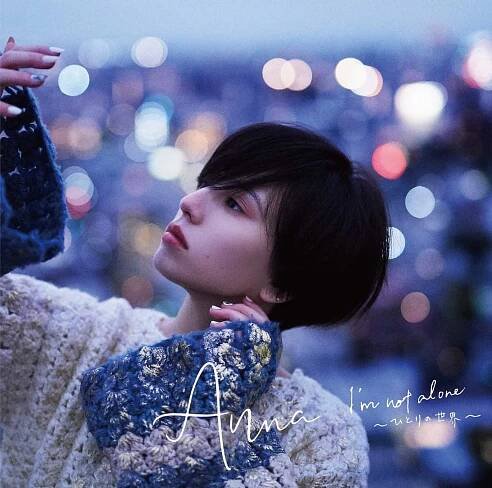 Discography | Anna
