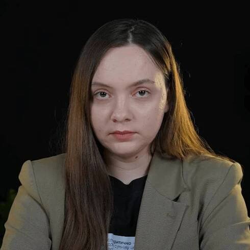 Alina Tropynina