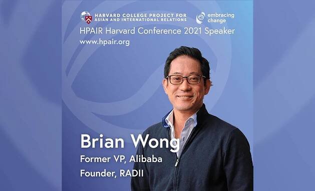 Speaking | Brian A. Wong