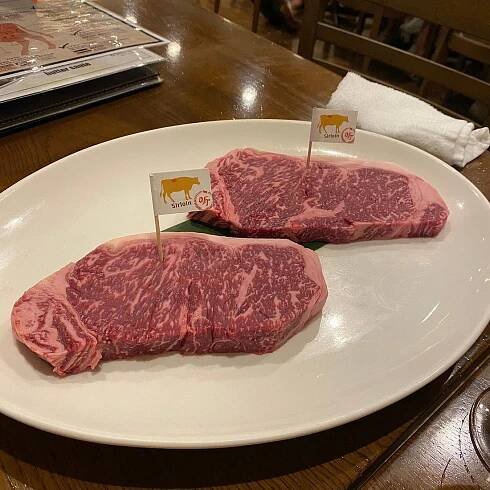 STEAK HOUSE POUND SHIJO KAWARAMACHI, Kyoto - Pontocho - Menu, Prices & Restaurant Reviews - Tripadvisor