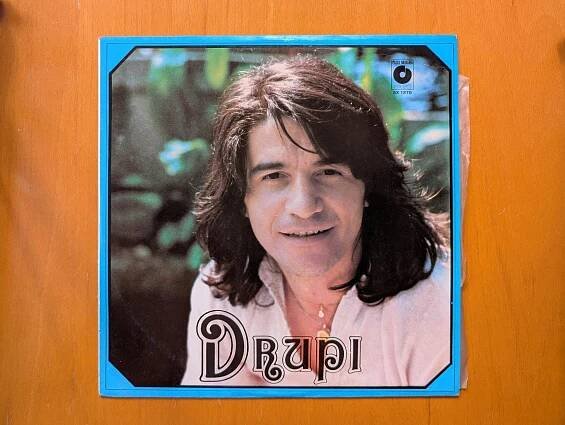 LP Drupi: Drupi (Muza, 1979)