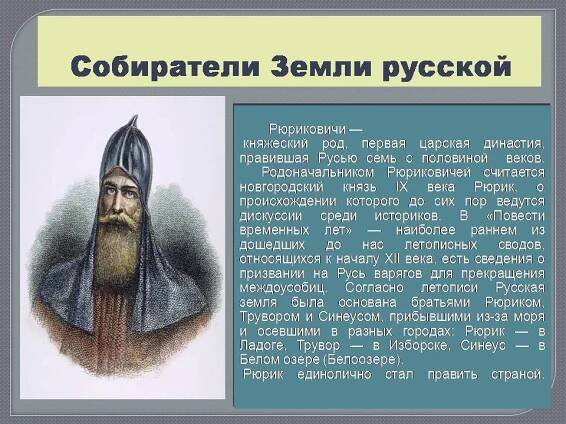 Муниципальное автономное учреждение культуры "Межпоселенческая центральная библиотека" 0+ — Новгородский муниципальный район