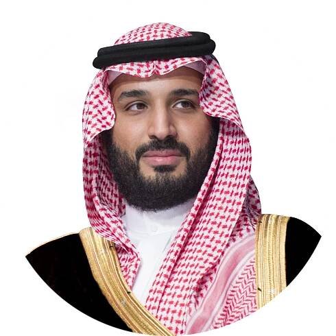 Golf Saudi