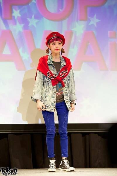 Kyary Pamyu Pamyu Harajuku Kawaii Ambassador (7)