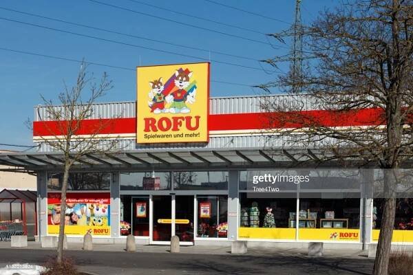 ROFU
