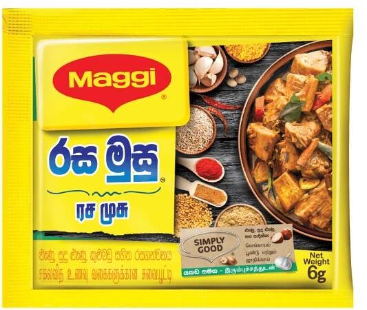 Maggi Rasa Musu 6g