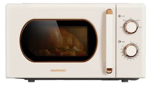Retro mikrovlnná trouba Daewoo 20L - 600W s mechanickým ovládáním
