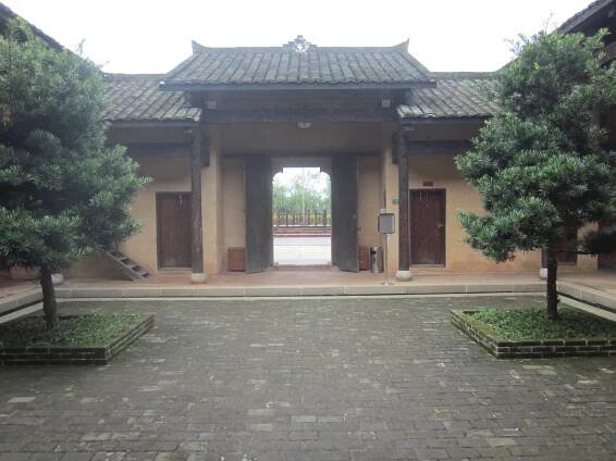 Beisheng, Liuyang