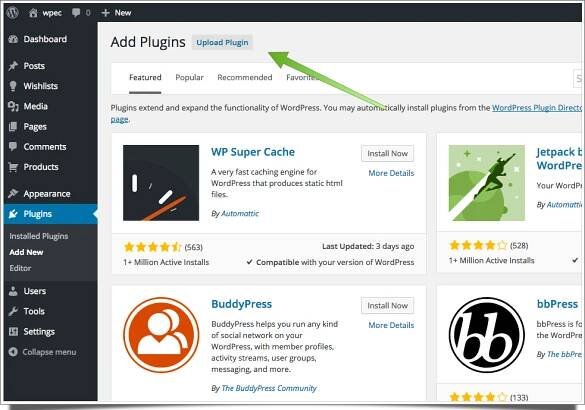upload-plugin