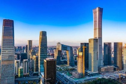 Peking - město, kde běžná měřítka neplatí - Země Světa